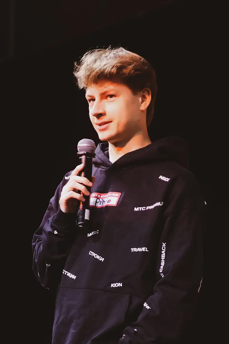 Преподаватель Ярослав Гудков