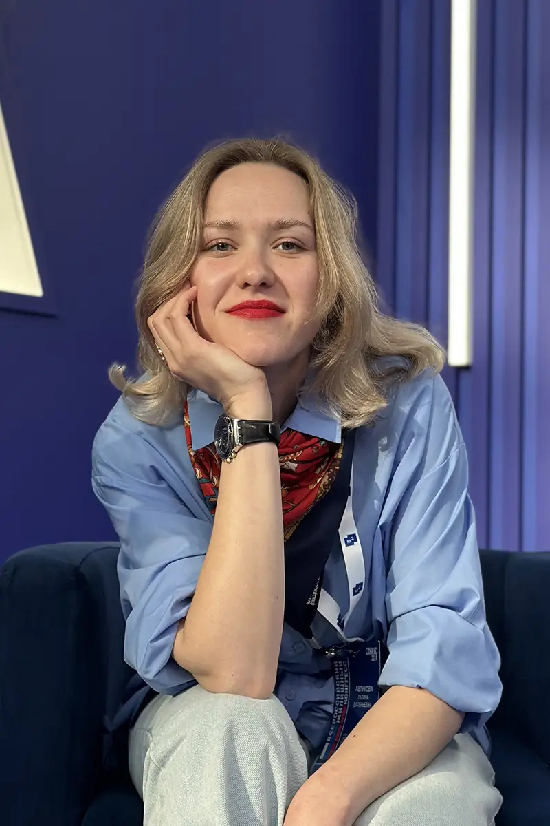 Преподаватель Галина Автухова